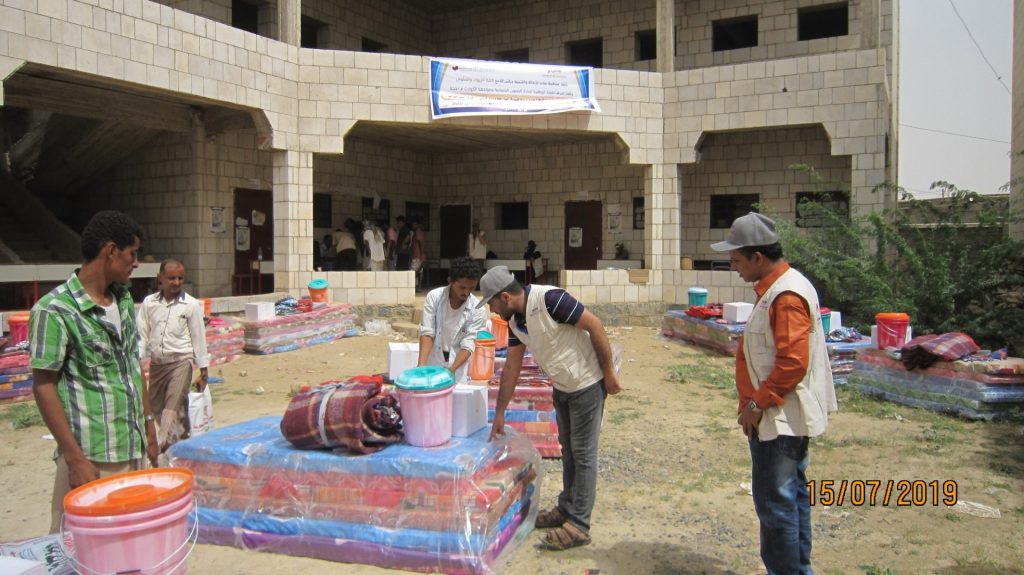 Emergency Response Project in the field of shelter