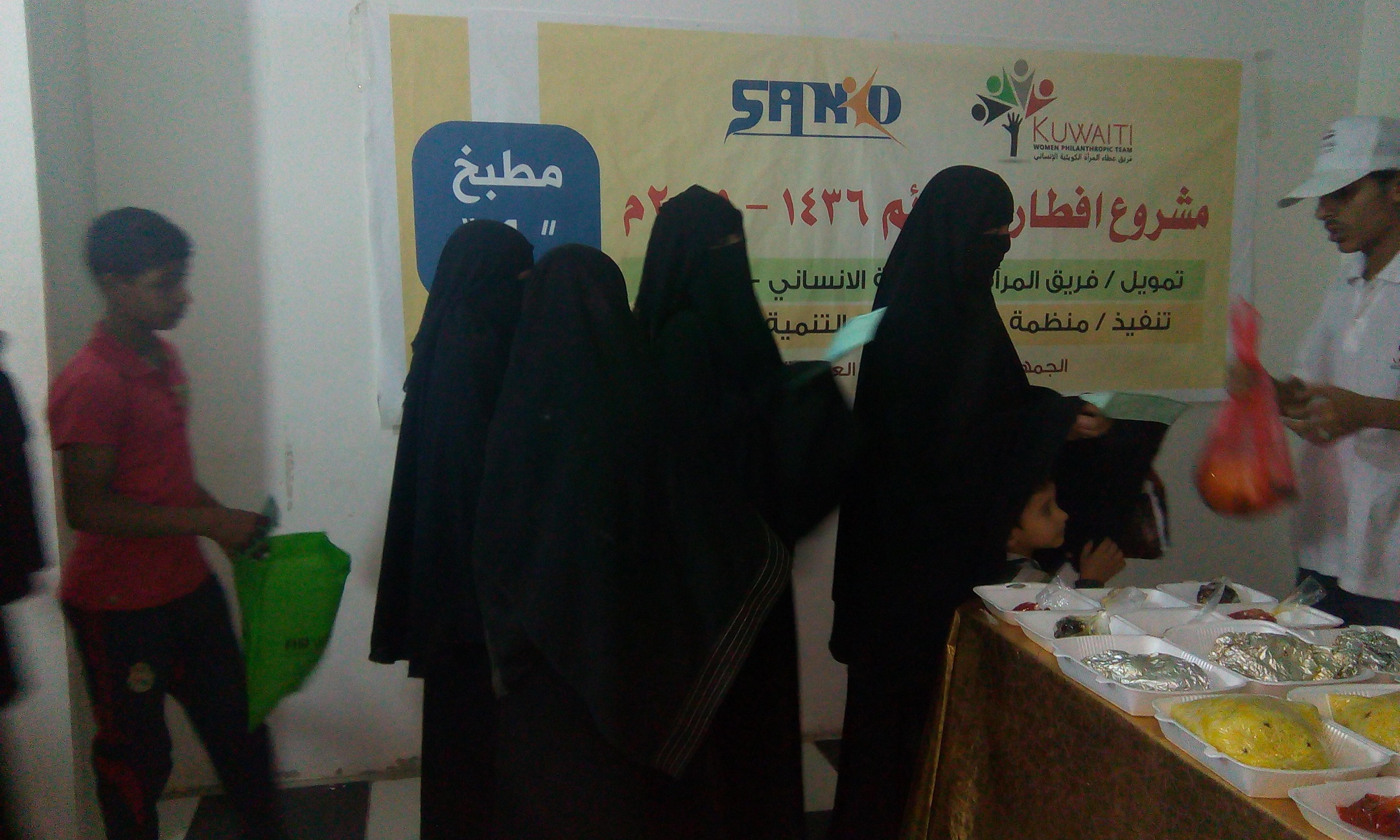 IMG_20150630_173609-1